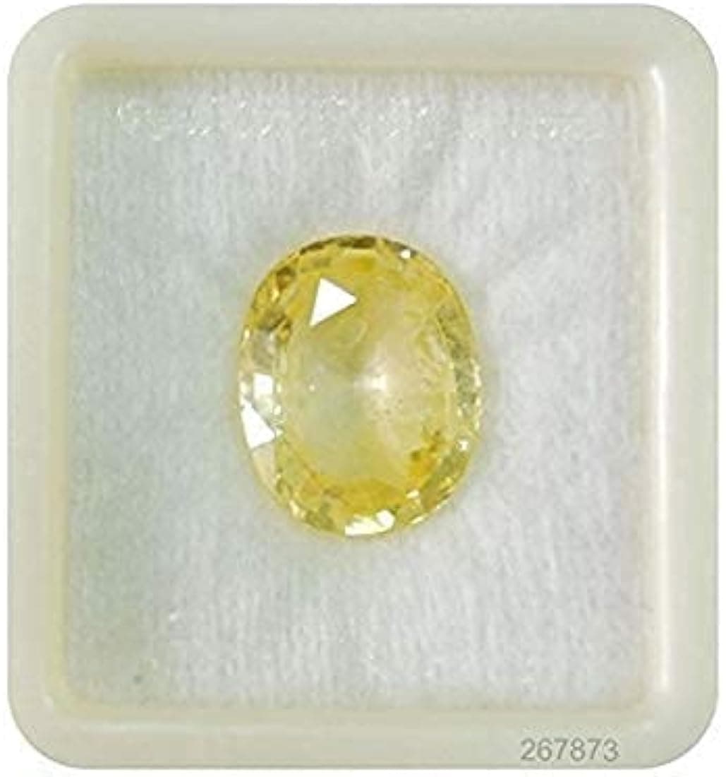 Yellow Sapphire Round view 2